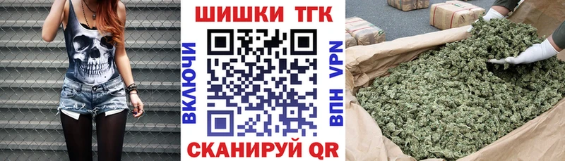 Цена Яранск Гашиш A PVP COCAIN мега ссылки Конопля Меф мяу мяу