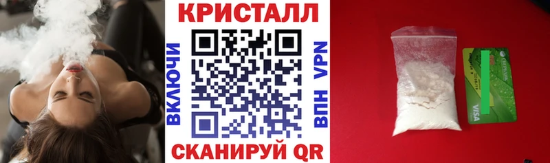Амфетамин Розовый Яранск