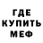 ТГК концентрат Captain Vadimon