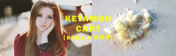spice Бугульма