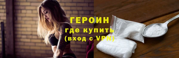spice Бугульма