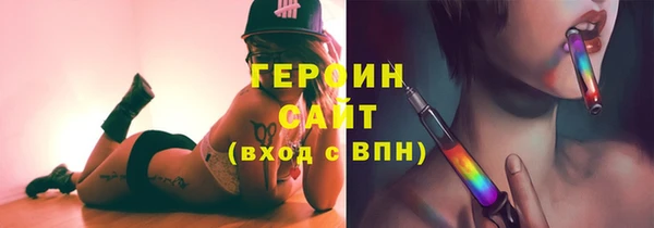 spice Бугульма