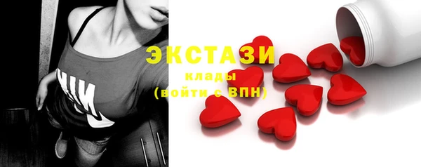 мескалин Богданович
