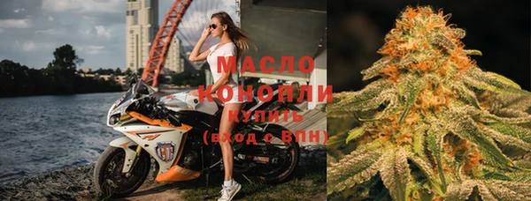 spice Бугульма