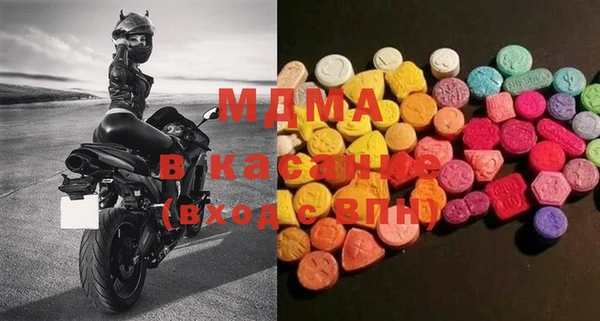 spice Бугульма