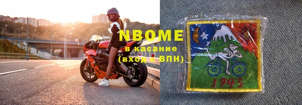 spice Бугульма