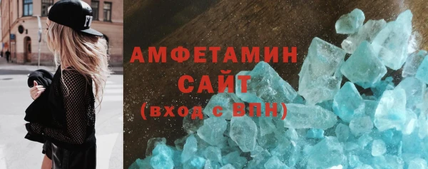 apvp Богородицк