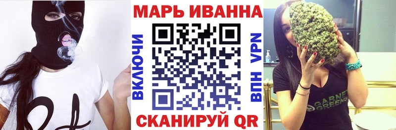 блэк спрут онион  Яранск  МАРИХУАНА Ganja 